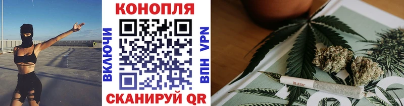Где можно купить наркотики Кимовск Бошки Шишки  СК  МЕГА ссылка  ГАШИШ  ГЕРОИН 