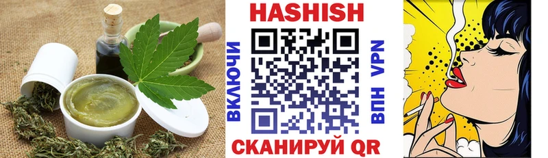 наркошоп  Кимовск  Canna-Cookies марихуана 