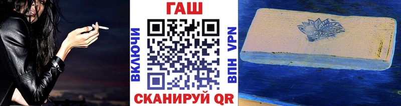 mega онион  цена наркотик  Кимовск  Гашиш Изолятор 