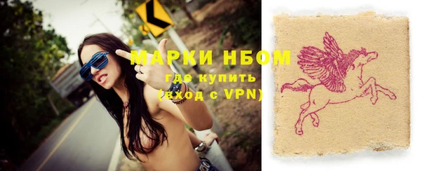 гидра Белоозёрский