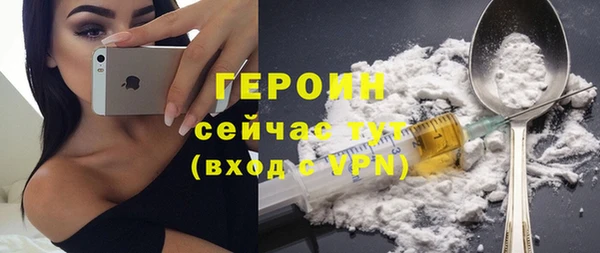 кокс Богданович