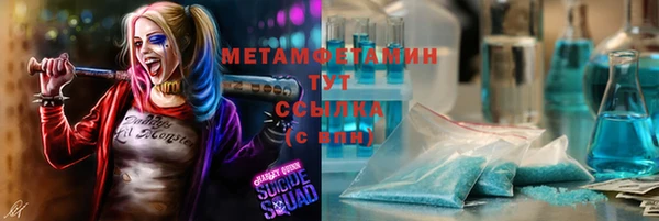 кокс Богданович