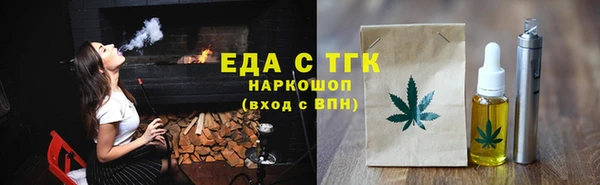 кокс Лихославль