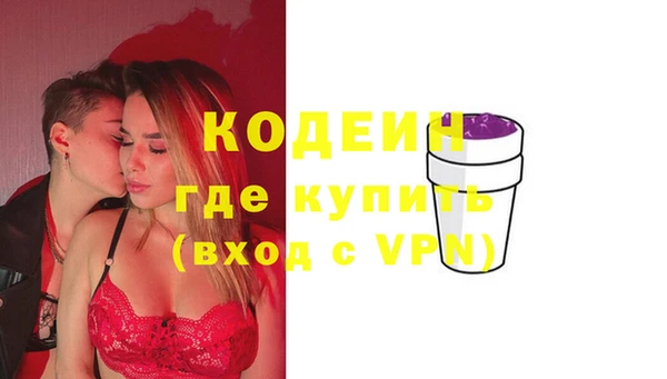гидра Белоозёрский