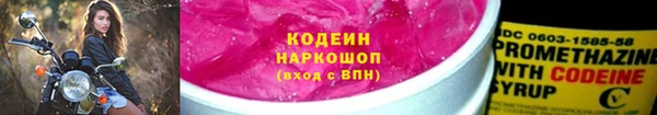 соль курить ск Богородицк