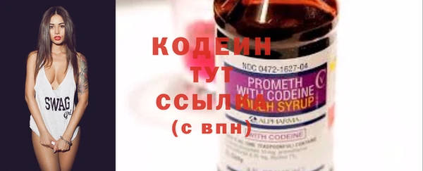 кокс Богданович