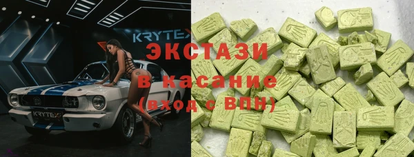 кокс Богданович