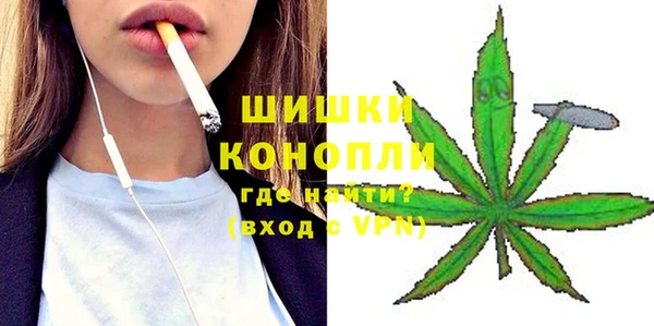 соль курить ск Богородицк