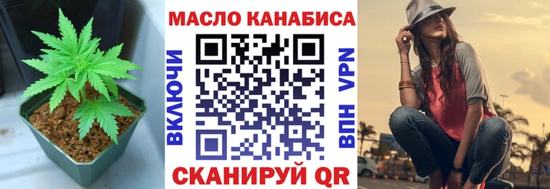 цены Кимовск Дистиллят ТГК гашишное масло
