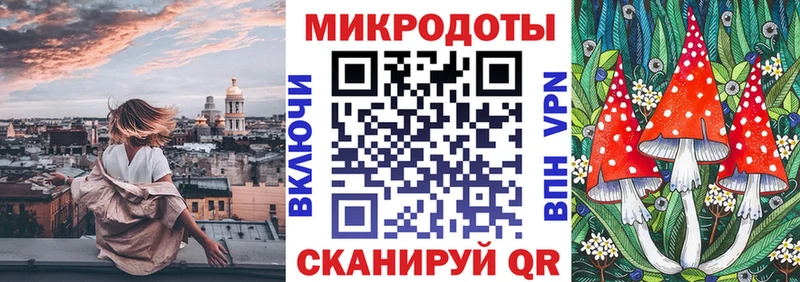 Галлюциногенные грибы мицелий  Кимовск 